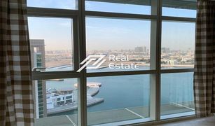 2 Bedrooms Apartment for sale in Marina Square, Abu Dhabi Ocean Terrace