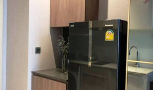 1 Bedroom Condo for sale in Suriyawong, Bangkok Ashton Silom