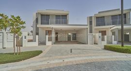 Available Units at Sidra Villas III