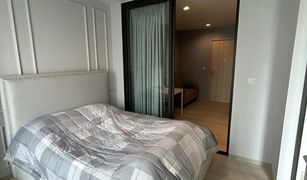 1 Bedroom Condo for sale in Lumphini, Bangkok Life One Wireless