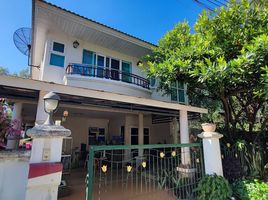 4 Schlafzimmer Villa zu verkaufen im Supalai Ville Chiang Mai, Chai Sathan, Saraphi