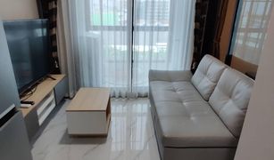 1 Bedroom Condo for sale in Sena Nikhom, Bangkok MAXXI Condo Ratchayothin-Phaholyothin 34