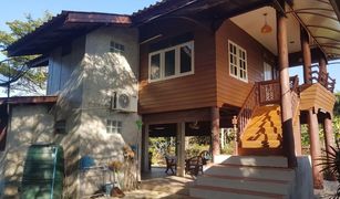 3 Schlafzimmern Haus zu verkaufen in Chomphu, Chiang Mai 