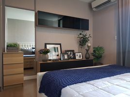 2 спален Кондо на продажу в A Space ID Asoke-Ratchada, Дин Даенг, Бангкок, Таиланд