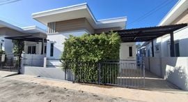 Доступные квартиры в Villa Plus Hua Hin