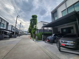 3 Bedroom Villa for sale at Pleno Rama 9 - Krungthep Kreetha , Saphan Sung, Saphan Sung