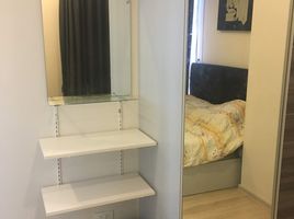 2 Schlafzimmer Appartement zu verkaufen im Centric Ratchada - Huai Khwang, Din Daeng, Din Daeng