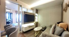 Доступные квартиры в U Delight Residence Riverfront Rama 3