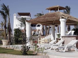 6 Schlafzimmer Villa zu verkaufen im White Villas, Al Gouna, Hurghada, Red Sea