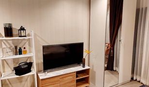 Studio Condo for sale in Makkasan, Bangkok Life Asoke Rama 9