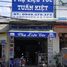 1 Schlafzimmer Haus zu verkaufen in Ninh Kieu, Can Tho, An Khanh, Ninh Kieu, Can Tho