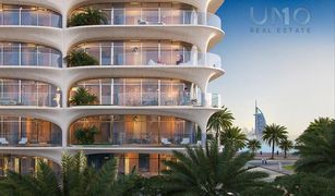 2 Habitaciones Apartamento en venta en The Crescent, Dubái Ellington Ocean House