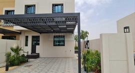Available Units at Sharjah Sustainable City