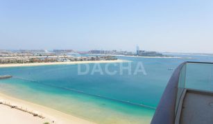 1 Bedroom Apartment for sale in , Dubai Tanzanite