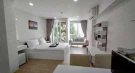 Available Units at Ozone Condotel
