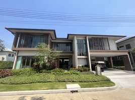 5 Schlafzimmer Villa zu verkaufen im Burasiri Krungthep Kreetha, Hua Mak, Bang Kapi