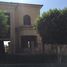 7 Bedroom Villa for sale at Lake View, The 5th Settlement, New Cairo City, Cairo, Egypt