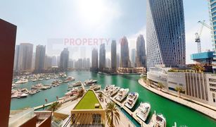 5 Bedrooms Villa for sale in Marina Gate, Dubai Jumeirah Living Marina Gate