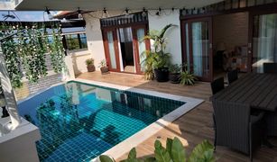 Maenam, ကော့စမွေ Santisook Villas တွင် 2 အိပ်ခန်းများ အိမ်ရာ ရောင်းရန်အတွက်