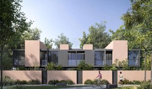 3 Schlafzimmern Reihenhaus zu verkaufen in Hoshi, Sharjah Robinia