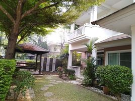 5 спален Дом на продажу в Nantawan Land And House Park Chiangmai, Nong Han, Сан Саи, Чианг Маи