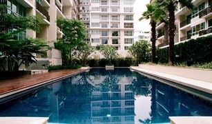 2 chambres Condominium a vendre à Khlong Tan Nuea, Bangkok The Clover