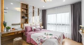 Available Units at Supalai Veranda Rama 9