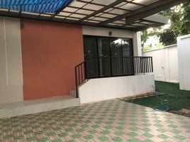 3 Bedroom House for rent at Villa Albero Rama 9, Saphan Sung, Saphan Sung, Bangkok, Thailand