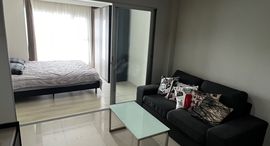 Доступные квартиры в Aspire Sukhumvit 48