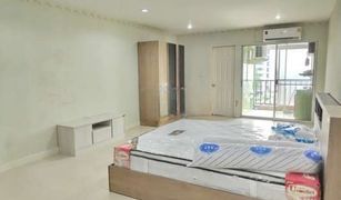 1 Bedroom Condo for sale in Lat Yao, Bangkok Ngamwadee Place