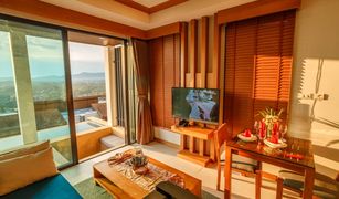 2 chambres Maison a vendre à Ao Nang, Krabi Andakiri Pool Villa