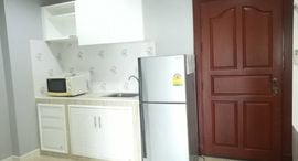 Available Units at PG Rama IX