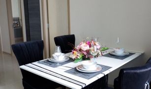 2 Bedrooms Condo for sale in Khlong Toei Nuea, Bangkok The Esse Asoke