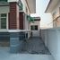 3 Bedroom House for sale at Kittinakorn Townplus Suvarnabhumi, Bang Chalong, Bang Phli