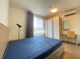 1 Bedroom Condo for sale at U Campus Rangsit-Muangake, Pracha Thipat, Thanyaburi, Pathum Thani