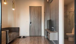 1 Bedroom Condo for sale in Chatuchak, Bangkok KnightsBridge Prime Ratchayothin