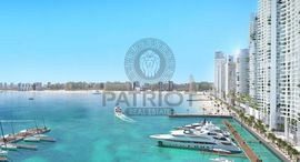 Unités disponibles à EMAAR Beachfront