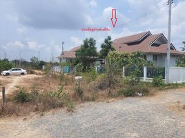  Land for sale in Prachuap Khiri Khan, Thap Tai, Hua Hin, Prachuap Khiri Khan