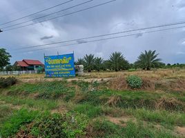  Grundstück zu verkaufen in Lao Khwan, Kanchanaburi, Lao Khwan, Lao Khwan, Kanchanaburi