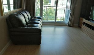 2 Bedrooms Condo for sale in Bang Chak, Bangkok Mayfair Place Sukhumvit 64