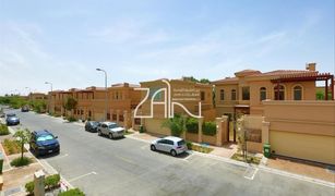 5 Bedrooms Villa for sale in , Abu Dhabi Lailak