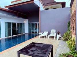 ขายโรงแรม 12 ห้องนอน ในโครงการ สุดี วิลล่า, ราไวย์, เมืองภูเก็ต