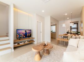 3 спален Таунхаус на продажу в Chertown, Don Kaeo