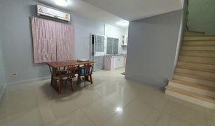 3 Bedrooms Townhouse for sale in Bang Phli Yai, Samut Prakan Pruksa Ville 38 King Kaew-Nham Daeng