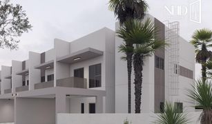 3 Bedrooms Townhouse for sale in District 7, Dubai MAG Eye