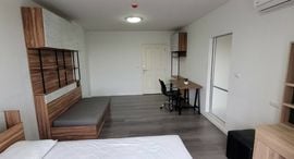 Доступные квартиры в Dcondo Campus Resort Bangna