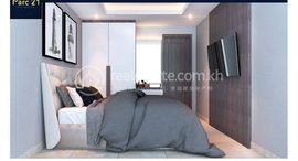 Unidades disponibles en Parc 21 Residence | 1 Bedroom Type B