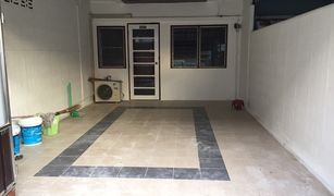 2 Bedrooms House for sale in Ban Mai, Nonthaburi 