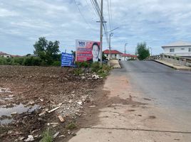  Grundstück zu verkaufen in Phra Samut Chedi, Samut Prakan, Nai Khlong Bang Pla Kot