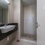 1 Bedroom Condo for sale at Candace Acacia, Azizi Residence